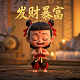 个人棋牌室营业执照好办吗